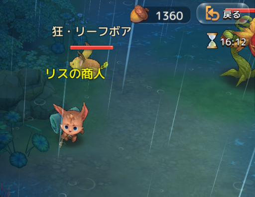 ꡼ No.006 | Ash Tale-Φ-סʳ롦ԡɤȡ̾ɡɵǽ