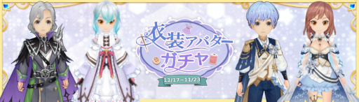 ꡼ No.008 | Ash Tale-Φ-סʳ롦ԡɤȡ̾ɡɵǽ