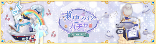 ꡼ No.017 | Ash Tale-Φ-סʳ롦ԡɤȡ̾ɡɵǽ