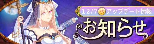 ꡼ No.001 | Ash Tale-Φ-ס٥ȡBINGOɳšХ֥ץ꡼γ