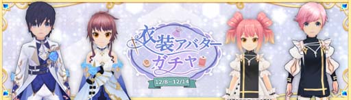 ꡼ No.013 | Ash Tale-Φ-ס٥ȡBINGOɳšХ֥ץ꡼γ