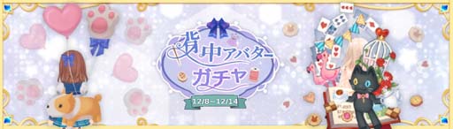 ꡼ No.022 | Ash Tale-Φ-ס٥ȡBINGOɳšХ֥ץ꡼γ