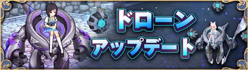 ꡼ No.002 | Ash Tale-Φ-ס٥Ρɹפɳ