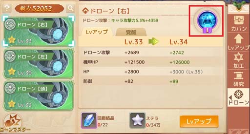 ꡼ No.003 | Ash Tale-Φ-ס٥Ρɹפɳ