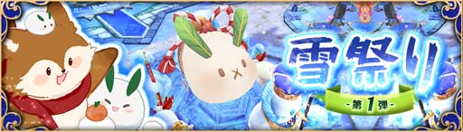 ꡼ No.004 | Ash Tale-Φ-ס٥Ρɹפɳ