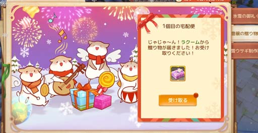 ꡼ No.005 | Ash Tale-Φ-ס٥Ρɹפɳ