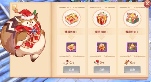 ꡼ No.006 | Ash Tale-Φ-ס٥Ρɹפɳ