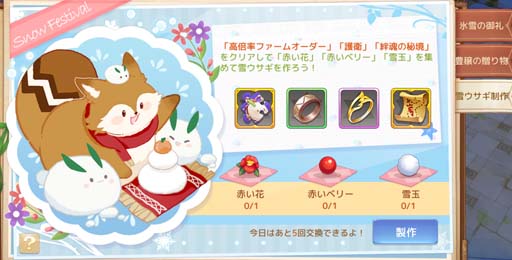 ꡼ No.007 | Ash Tale-Φ-ס٥Ρɹפɳ