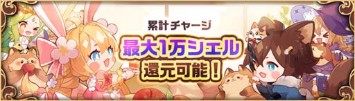 ꡼ No.010 | Ash Tale-Φ-ס٥Ρɹפɳ