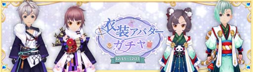 ꡼ No.020 | Ash Tale-Φ-ס٥Ρɹפɳ