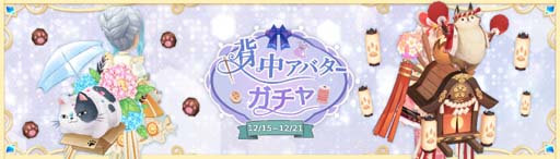 ꡼ No.029 | Ash Tale-Φ-ס٥Ρɹפɳ