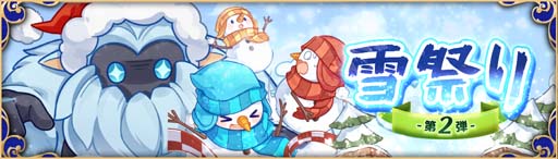 ꡼ No.002 | Ash Tale-Φ-ɹפ2ơ٥ȡȤɤ˥ߥ˥֥ѥ˥åפо