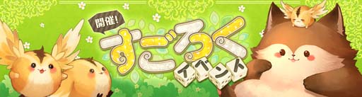 ꡼ No.009 | Ash Tale-Φ-ɹפ2ơ٥ȡȤɤ˥ߥ˥֥ѥ˥åפо