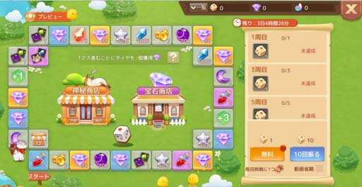 ꡼ No.010 | Ash Tale-Φ-ɹפ2ơ٥ȡȤɤ˥ߥ˥֥ѥ˥åפо