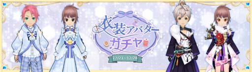 ꡼ No.021 | Ash Tale-Φ-ɹפ2ơ٥ȡȤɤ˥ߥ˥֥ѥ˥åפо