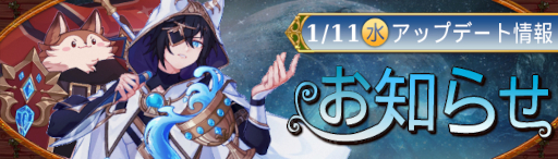 ꡼ No.001 | Ash Tale-Φ-סLv.115о졣٥ȡȥեбġɤ򳫺