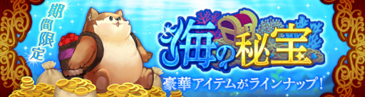 ꡼ No.005 | Ash Tale-Φ-סLv.115о졣٥ȡȥեбġɤ򳫺