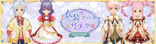 ꡼ No.006 | Ash Tale-Φ-סLv.115о졣٥ȡȥեбġɤ򳫺