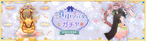 ꡼ No.015 | Ash Tale-Φ-סLv.115о졣٥ȡȥեбġɤ򳫺