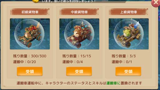 ꡼ No.002 | Ash Tale-Φ-ס͢Ȳʪɥơޤо