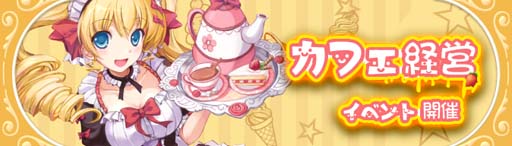 ꡼ No.004 | Ash Tale-Φ-ס͢Ȳʪɥơޤо