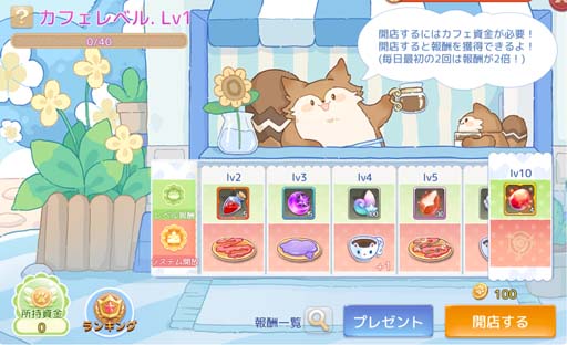 ꡼ No.005 | Ash Tale-Φ-ס͢Ȳʪɥơޤо