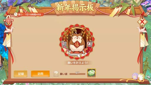 ꡼ No.006 | Ash Tale-Φ-ס͢Ȳʪɥơޤо