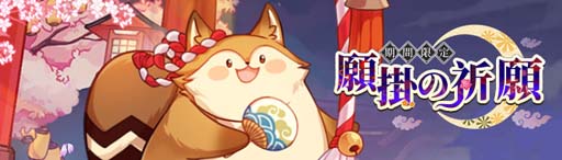 ꡼ No.009 | Ash Tale-Φ-ס͢Ȳʪɥơޤо