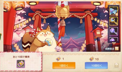 ꡼ No.010 | Ash Tale-Φ-ס͢Ȳʪɥơޤо