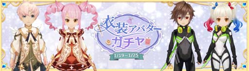 ꡼ No.011 | Ash Tale-Φ-ס͢Ȳʪɥơޤо