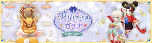 ꡼ No.020 | Ash Tale-Φ-ס͢Ȳʪɥơޤо