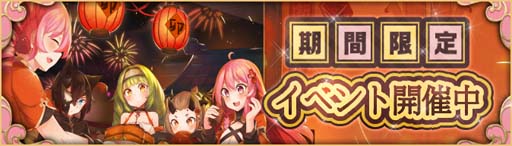 ꡼ No.007 | Ash Tale-Φ-׵٥2ơȥɥåɳ