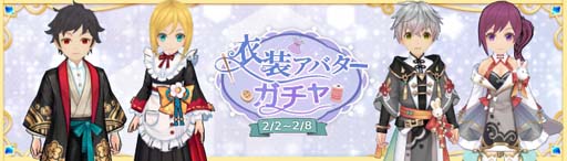 ꡼ No.009 | Ash Tale-Φ-׵٥2ơȥɥåɳ