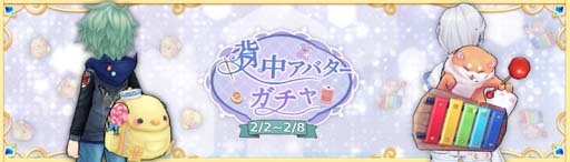 ꡼ No.018 | Ash Tale-Φ-׵٥2ơȥɥåɳ