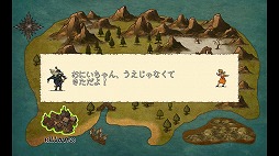 画像ギャラリー No.003のサムネイル画像 / タップで探索するローグライク「Darkness Sweeper」を紹介する「(ほぼ)日刊スマホゲーム通信」第1962回