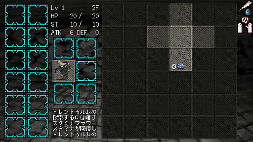 画像ギャラリー No.004のサムネイル画像 / タップで探索するローグライク「Darkness Sweeper」を紹介する「(ほぼ)日刊スマホゲーム通信」第1962回