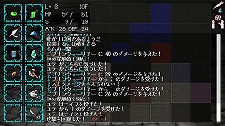 画像ギャラリー No.006のサムネイル画像 / タップで探索するローグライク「Darkness Sweeper」を紹介する「(ほぼ)日刊スマホゲーム通信」第1962回