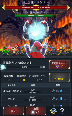 ���������꡼ No.003�Υ���ͥ������ / ��������ǯ�פκǿ��Ǥ����ܸ���б����ۿ��Ⳬ�Ϥ�