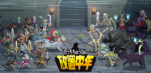 ���������꡼ No.005�Υ���ͥ������ / ��������ǯ�פκǿ��Ǥ����ܸ���б����ۿ��Ⳬ�Ϥ�