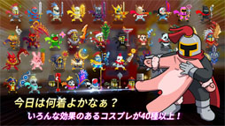 放置中年 - ヤスヒロと不思議なドラゴンのダンジョン