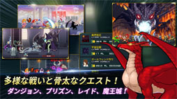 ������ǯ - �䥹�ҥ����Ի׵Ĥʥɥ饴��Υ��󥸥��