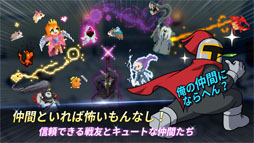 ������ǯ - �䥹�ҥ����Ի׵Ĥʥɥ饴��Υ��󥸥��