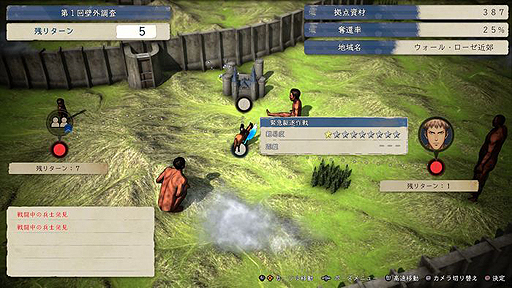 ꡼ No.014Υͥ / ꡼3ֿʷε2 -Final Battle-פPS4Switch74PC5˥꡼ءΩεư֤οо