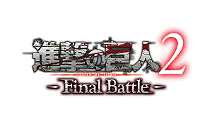 ꡼ No.021Υͥ / ꡼3ֿʷε2 -Final Battle-פPS4Switch74PC5˥꡼ءΩεư֤οо