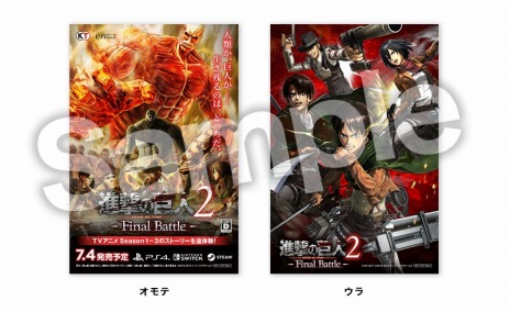 ꡼ No.015Υͥ / ֿʷε2 -Final Battle-סꥸʥʼĤ夲뿷ǡɳåԥ⡼ɡפо졣ŹƬθ4286Źޤǽ缡