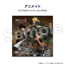 画像ギャラリー No.007のサムネイル画像 / 「進撃の巨人2 -Final Battle-」店舗別購入特典のデザインが公開。予約受付中