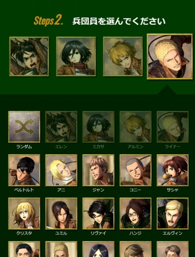 ꡼ No.006Υͥ / ֿʷε2 -Final Battle-סWebƥġ֥ꥸʥʼĥ᡼פꥸʥʼĤ򥭡