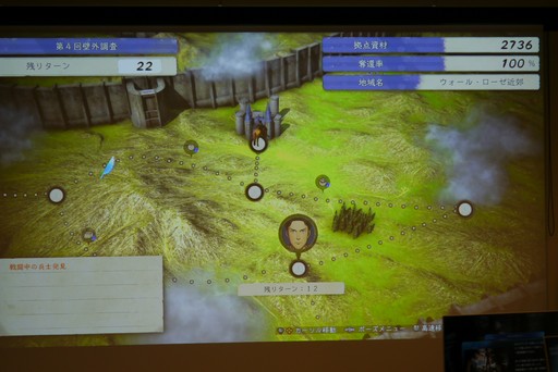 ꡼ No.014 | ֿʷε2 -Final Battle-פΥθݡȡץǥ塼ߥ˥󥿥ӥ塼­᤯ʼǤ