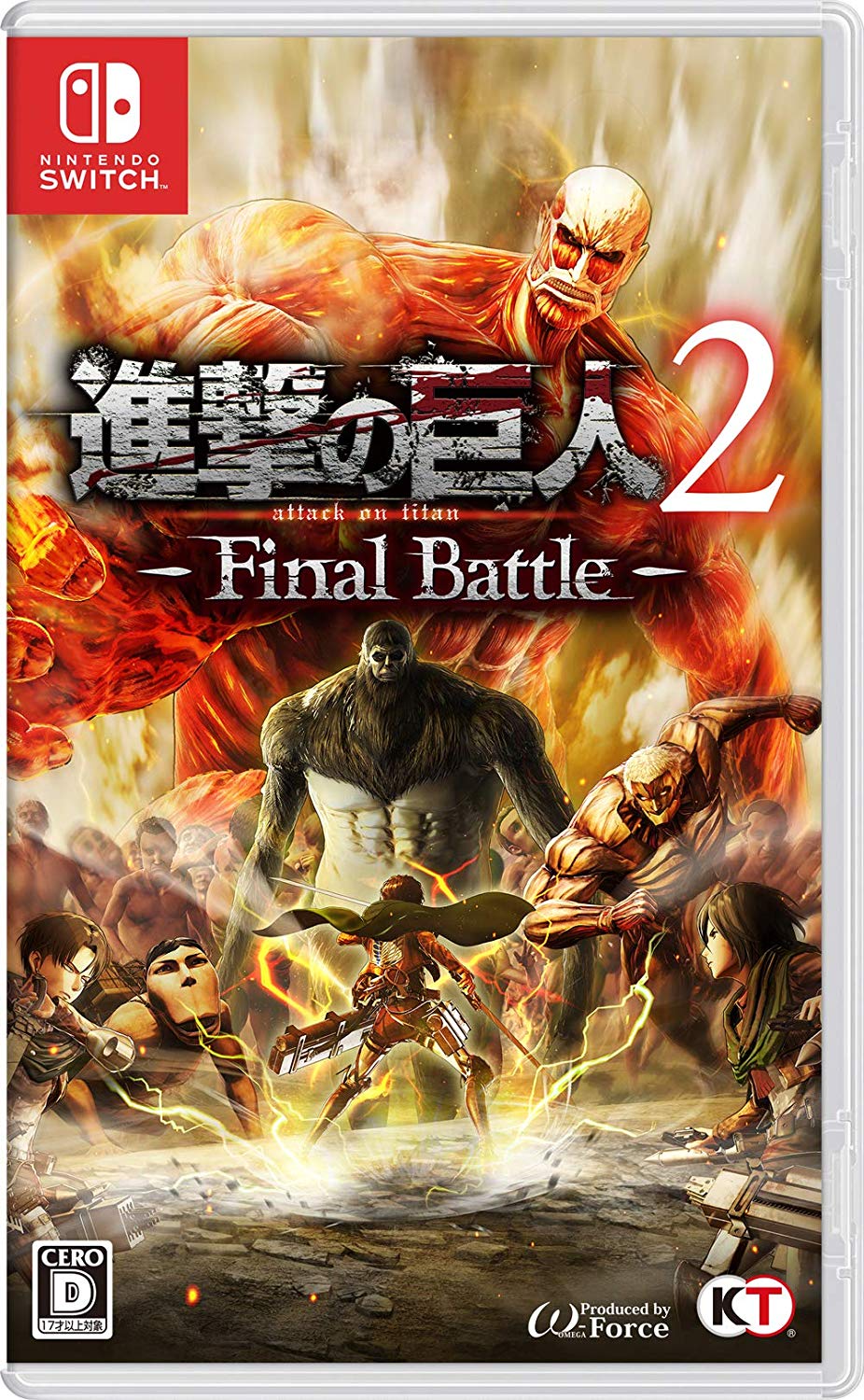 進撃の巨人2 -Final Battle-[Nintendo_Switch] - 4Gamer