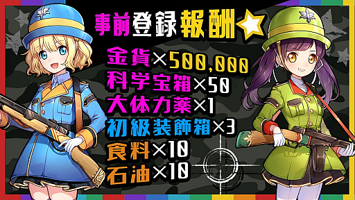 ���������꡼ No.002�Υ���ͥ������ / CTW������HTML5������֥ӥӥåɥ����ߡ��פΥ����ӥ���3��25���˳��Ϥ����ȯɽ